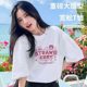 Pure Cotton Short-sleeved T-shirt Women's Summer Sweet Korean-style Loose Round Neck Top Printed Cute All-match plus size Ins Trendy