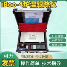 iBoo-4�t�ظ�ۙ�x��ĩ����T�b�t�؜yԇ�x���������庸4ͨ����Ʒ