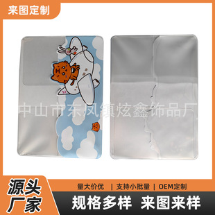 ���n����PVC���l늉��o�����̄����еǙC�o�ՊA���׿����C����