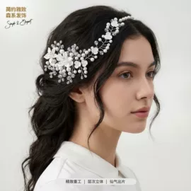 插梳;发带;皇冠