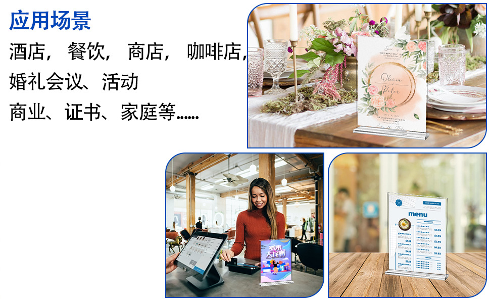 详情03