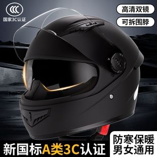 3CJC늄܇Ħ܇^pRƬȫŮļͨͨL͸l