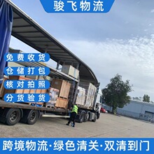 ��ýǇ��H���f���� ����Ʒ���yƷ늳ػ���Ʒ���\�T���T����