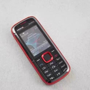 �羳���Q 5130 �Ƅӷ����ܰ��Iֱ��W�������֙C