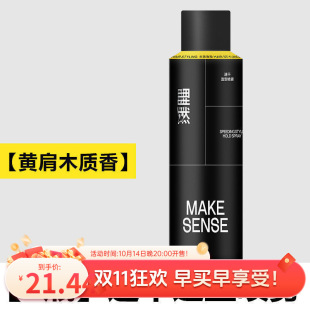 ��Ȼ���͇��F�l�z���ㆨ�ˮ���^�l�����ٸɸ��z����l��һ�����]