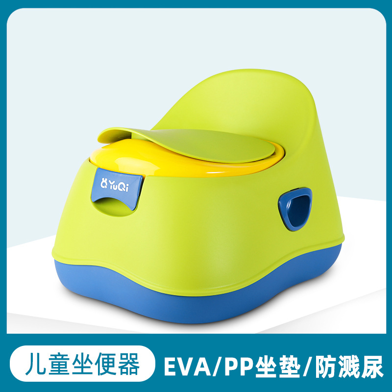 ͯͰŮСӤ׶űͰԴͷ