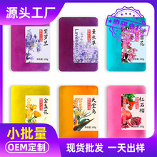 �羳���Qֲ�ﾫ�A���ֶY����ֹ����̝�����ϴĘ��ԡ��޹��������