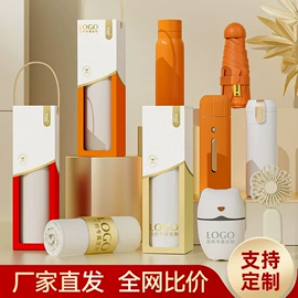 商务礼品套装;毛巾礼盒装