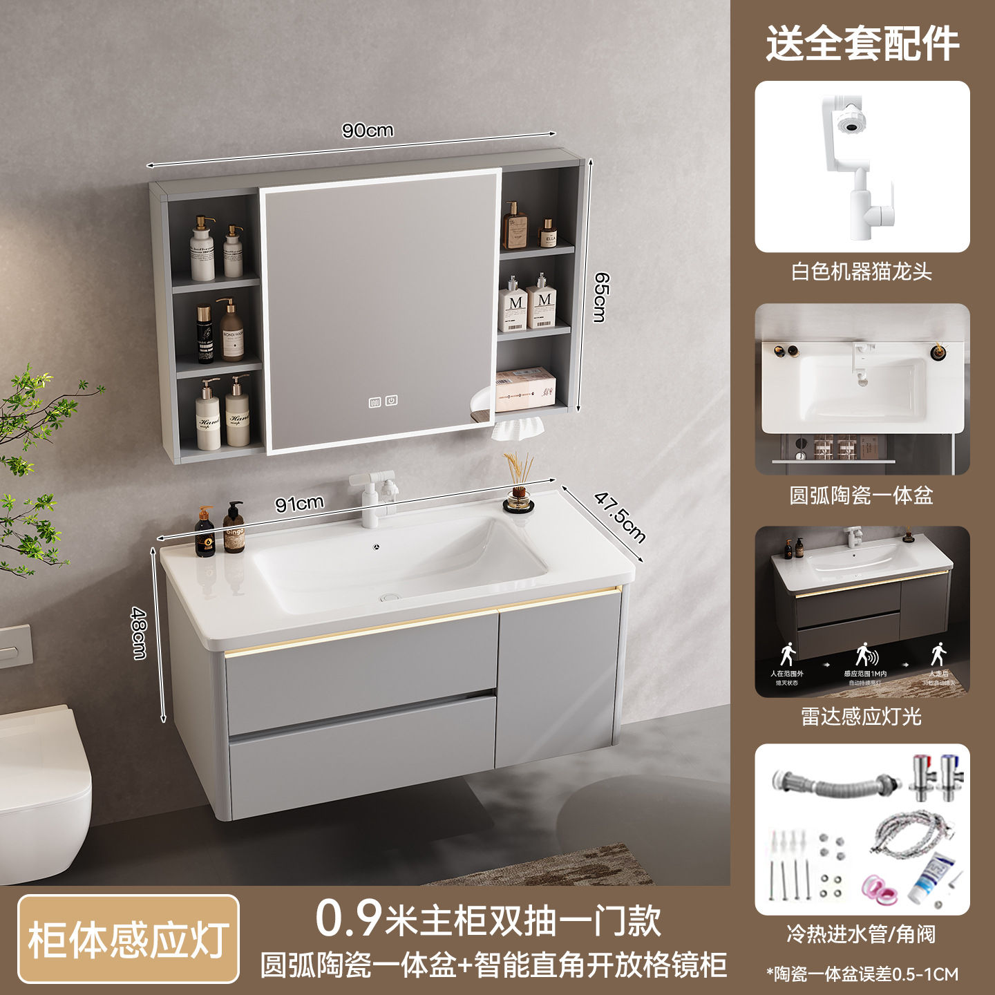 gabinete de baño de aluminio a prueba de humedad panal de cerámica gabinete de baño de baño de cerámica gabinete de inducción de doble ventura gran lavabo de cerámica gabinete de baño