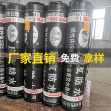 sbswԞrˮľ̥͸ճsbsˮ