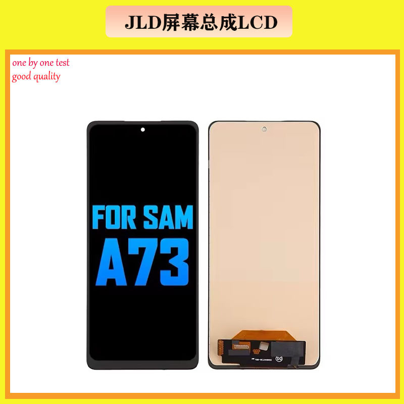 Aplicable a Galaxy Samsung A73 / A736 conjunto de pantalla LCD de teléfono móvil conjunto de pantalla A73 con marco