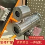 隔爆型方法kba127摄像仪摄像仪