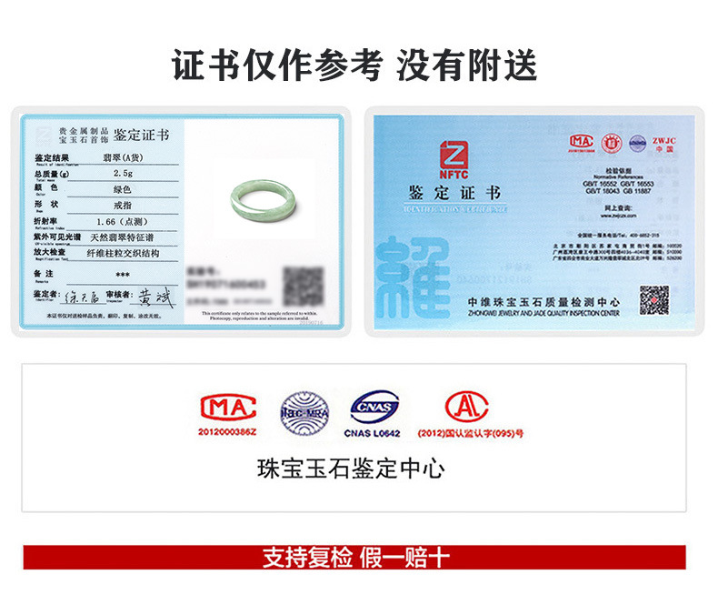 O1CN01WuzhFf2GOncHN9T3a_!!3924