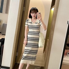 孕妇装夏装新款韩系条纹POLO领针织短袖连衣裙气质显瘦条纹孕妇裙