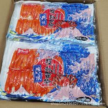 V��з��ģ�Mз�� ��ʳ��˺з�� �����˾з���ʳ��з��з�_��