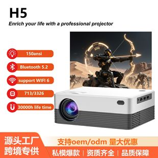 Cross-border E-commerce Home Theater Mini Projector Portable Home Small 4k HD WiFi Android Projection