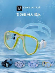 vdive��ˮ�R��ҕ�b�両������ȫ��ʽ���������b ��ˮ���R��Ӿ����