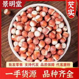 �͌�500g��؛���r�Č����rǷ���ؑc�u�^�� �u�^�� ��ș�����l���l