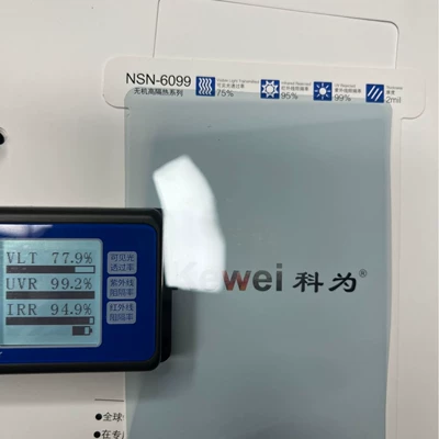 Automotive Film Inorganic High Insulation Natural Scenery