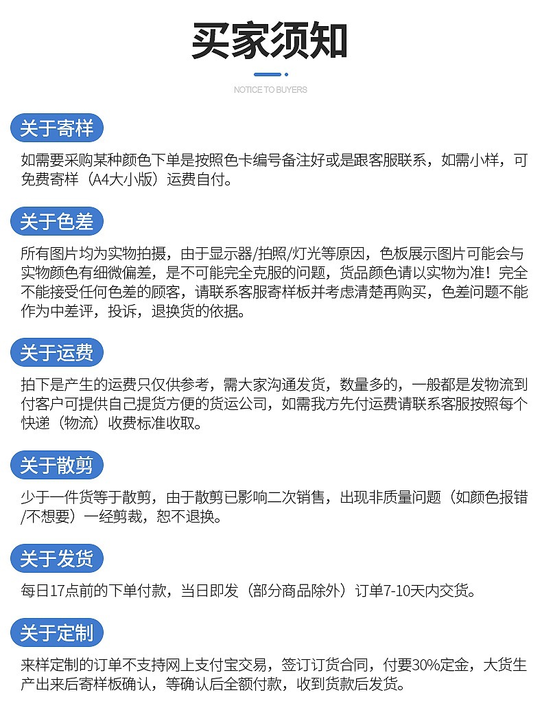 一键复制_20220706230524