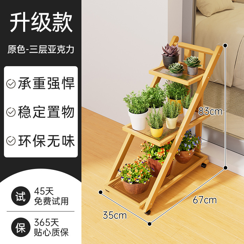 [업그레이드된 베스트셀러 모델] 오리지널 컬러 - 3겹 - 아크릴 수납면