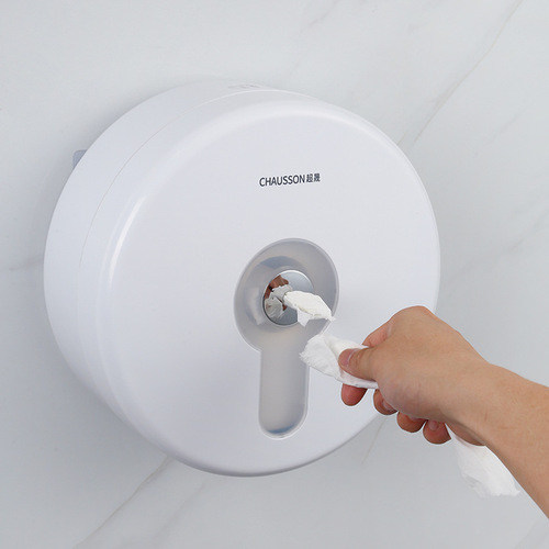 Central Wall-Mounted Round Toilet Paper Holder with Automatic Paper Cut-off Function