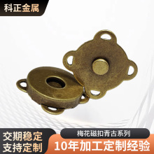 �S��ֱ�N10mm 14mm 18mm ÷���ſ� /������/�ľ����/���o/�ֿp