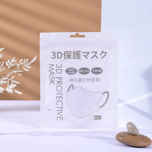 Japanese matte film 3D packaging bag three-side sealing composite bag bundle of 100 hangable ziplock bags wholesale