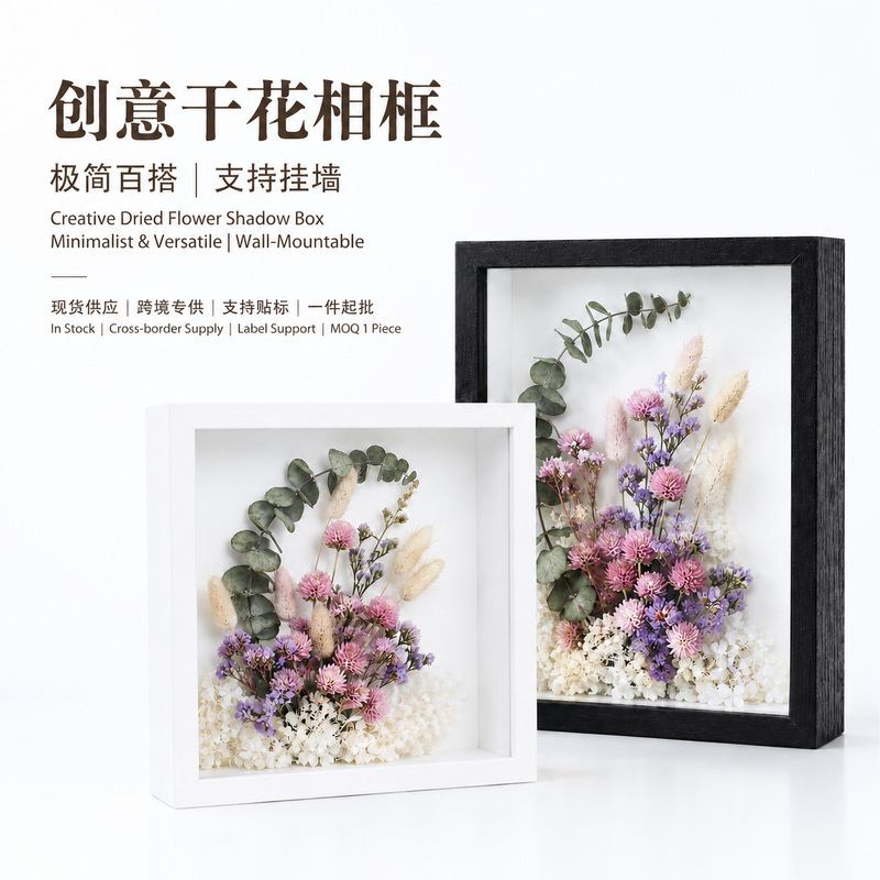 A4 Photo Frame Empty Frame Solid Wood Deep Frame Photo Frame 10inch Collectible Photo Frame A4 Shadow Box Wooden Commemorative Photo Frame Empty Frame