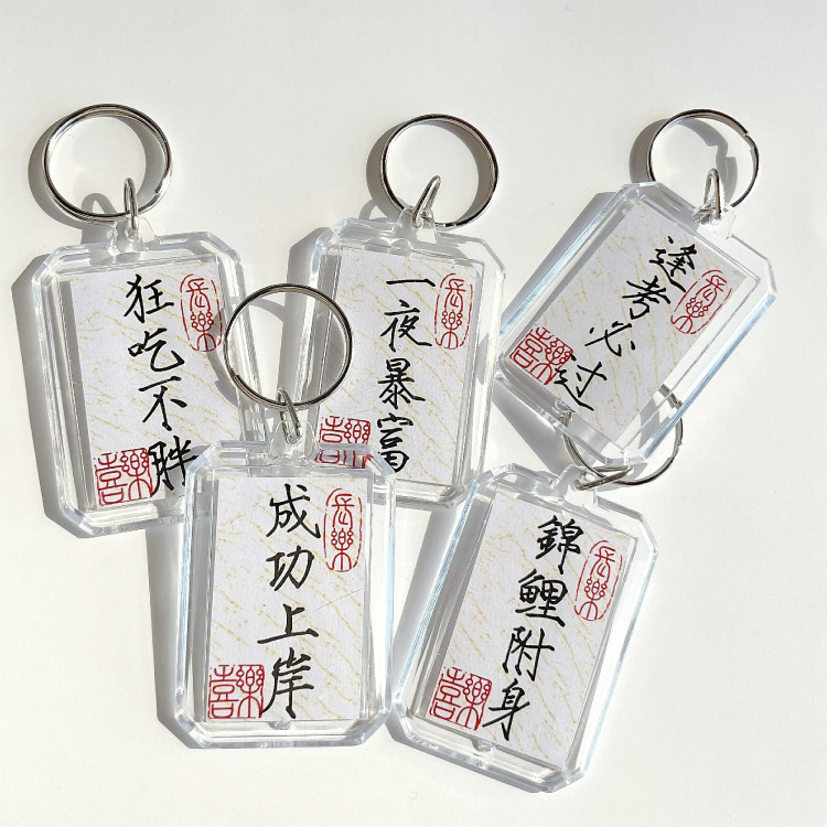 微信图片_20221128164245