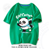 Children's cartoon cotton T-shirt, jacket for boys for leisure, cute bra top, wholesale