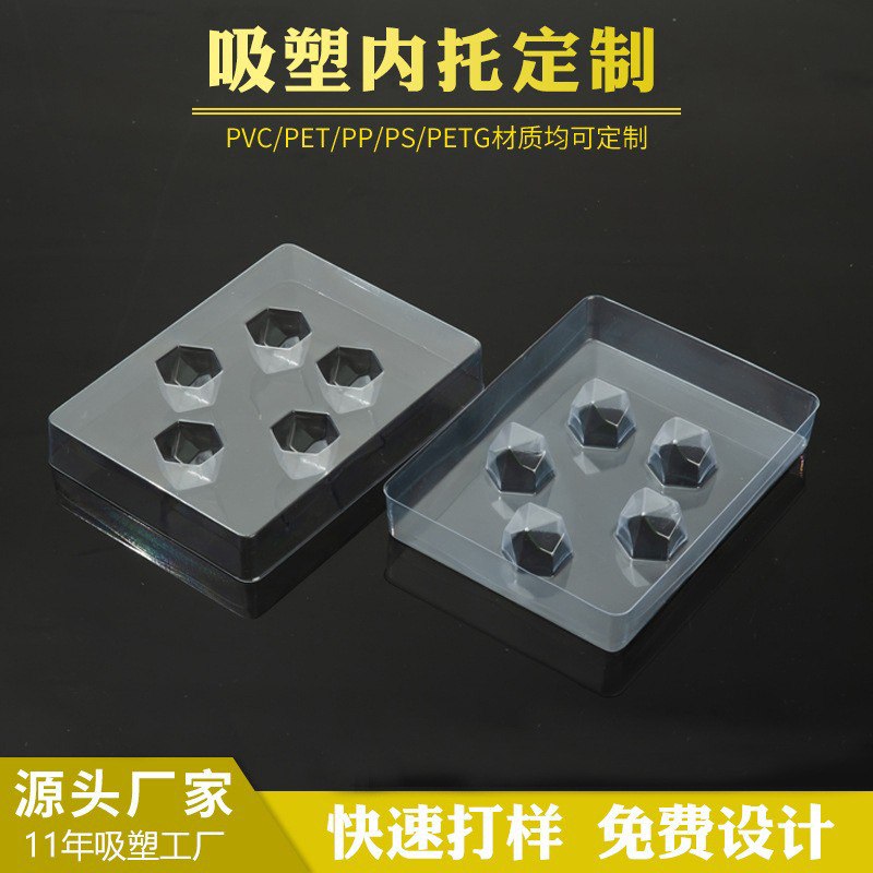 四角形透明PVC包装箱環境保護petブリスター内の透明箱ppプレゼントブリスター内の包装|undefined