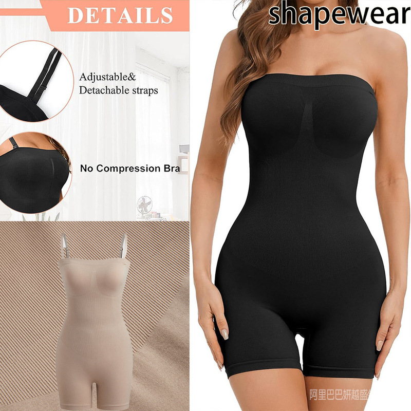 European and American Cross-border Body Shaping Clothes New Women's Detachable Shoulder Strap Body Shaping Seamless Sling Strap Body Shaping Clothes Lifting Arm Belly Tinting