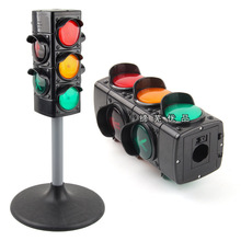 儿童红绿灯交通信号灯 交通路标灯光音效停车场交通教育早教玩具