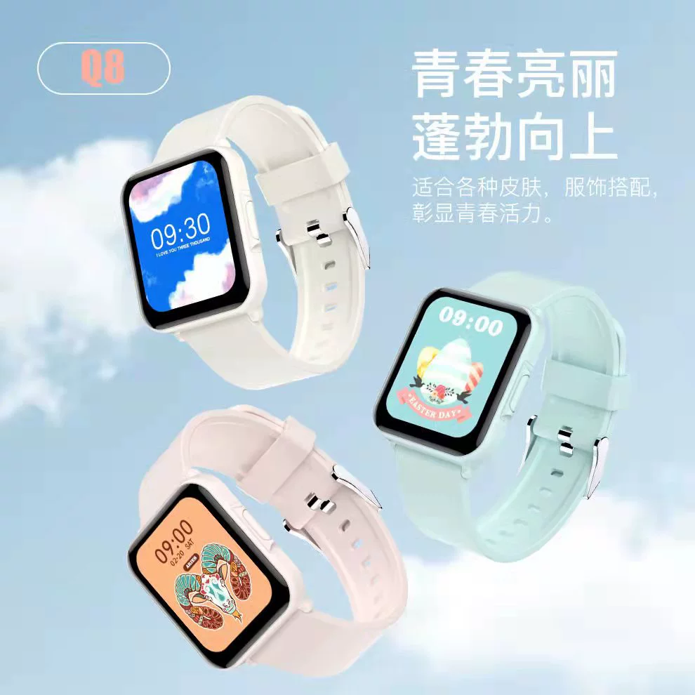 Прямые поставки с фабрики новые умные часы Q8 умный Браслет полностью совместимый водонепроницаемый мониторинг сердечного ритма умные часы