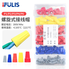 ʽP1/2/3/4/6늾BD]ӿ^ʽӾñ