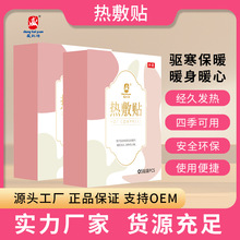 ů�����ۺП���N�ݳ������l����ֱ��ֱ�lԴ�^���S֧�֟���N