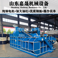 全自动油漆桶铁桶压块机 125吨铁块彩钢瓦废料压块机 金属打包机