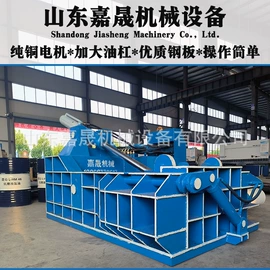 金属成型设备;切断设备;加料机