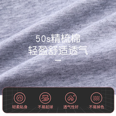 Women's Classic Letter Contrast Color Striped Mid-Rise Triangle Pajamas - 2024 New Simple Pure Cotton Invisible Underwear