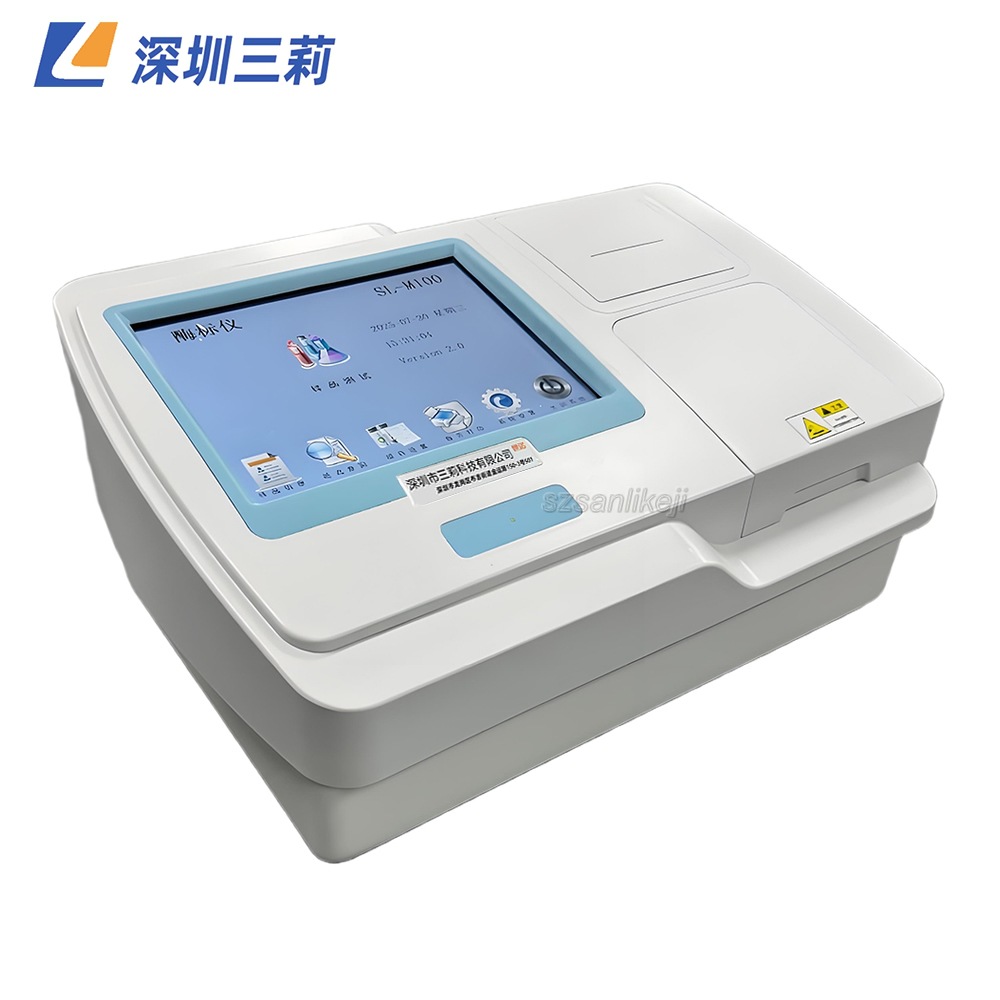 M100酶标仪 (4)(1)