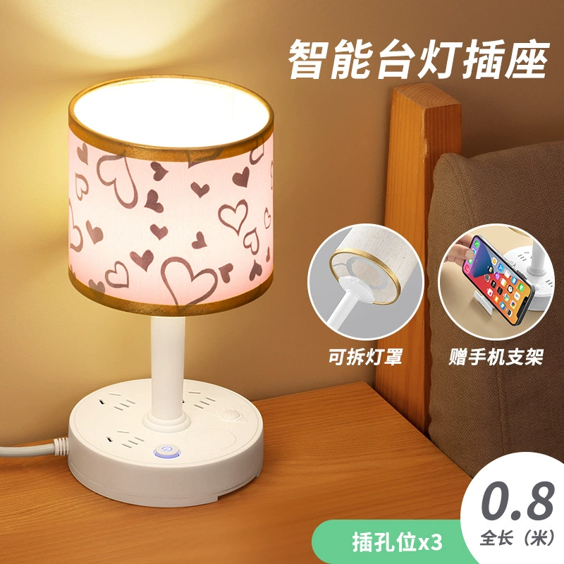 Абажур для спальни, креативная настольная лампа, светодиодный ночник с usb-зарядкой, фонарь для кровати, защита глаз