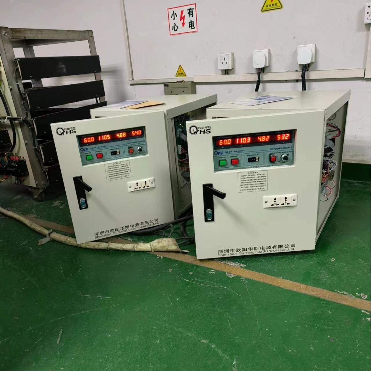 ŷ����˹5KVA��Ƶ��Դ�������ɹ�ҽҩ��˾�����0-300V�����ɵ�