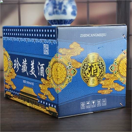 酒壶;陶瓷瓶;酒具套装