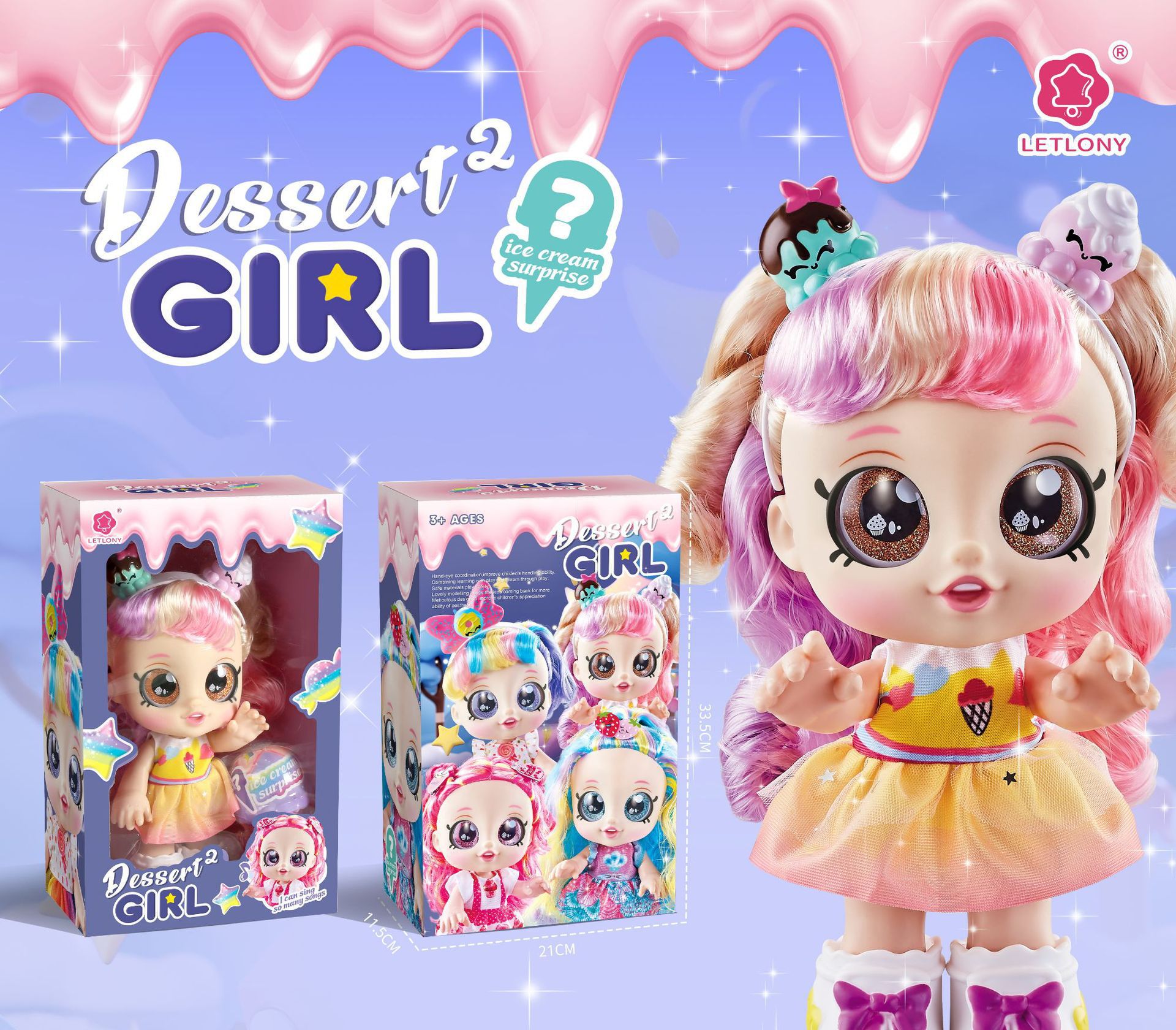 2 세대 서프라이즈 연인 [골든 옐로우]