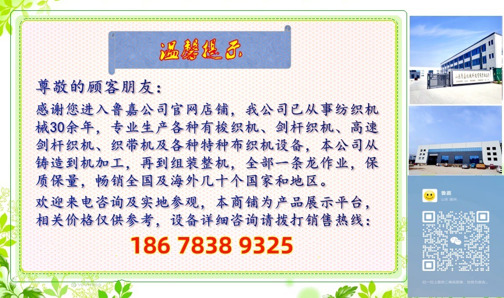 O1CN01UzgyCQ1o9rSWH5Ee9_!!9964