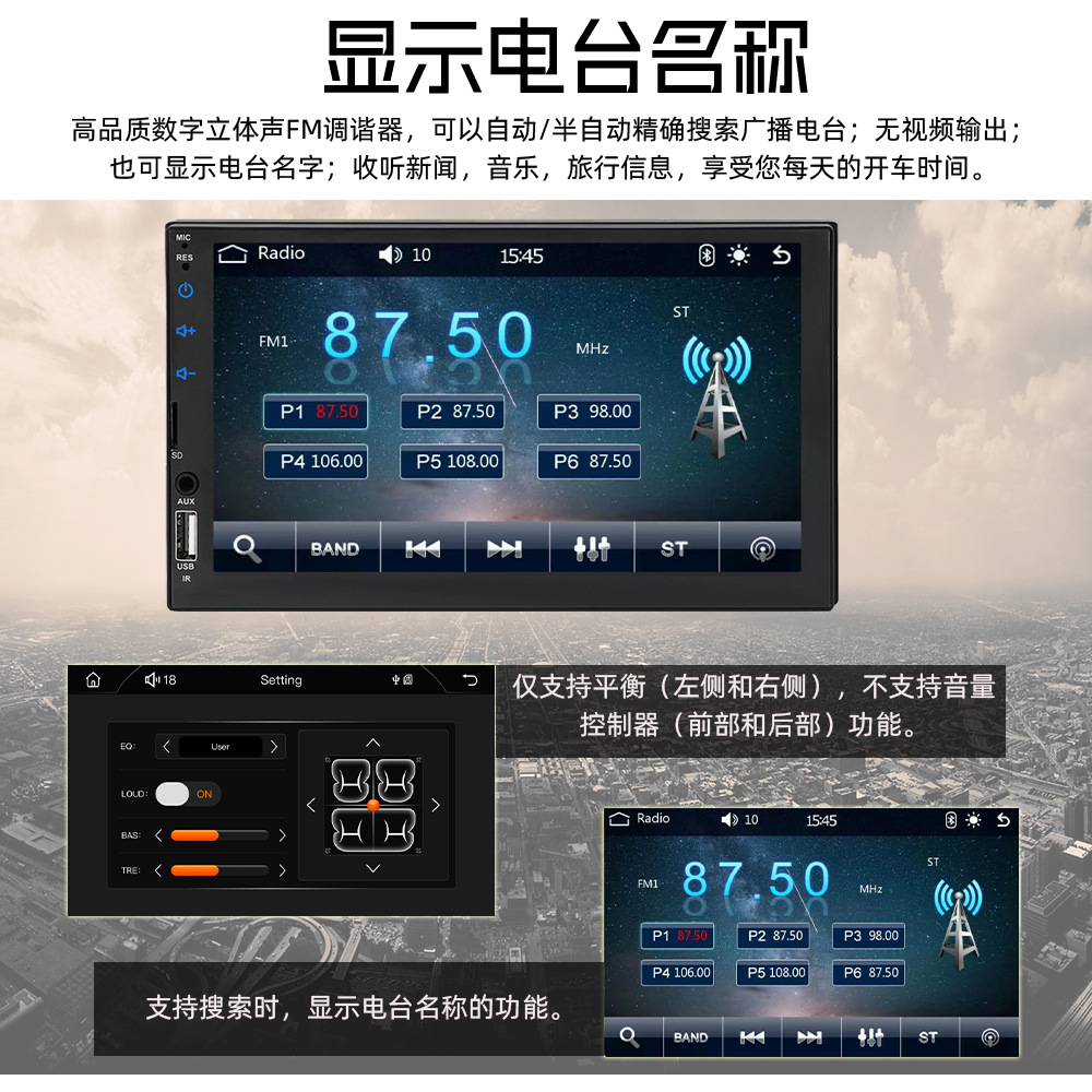 7inch Dual-Dvd Carplay Bluetooth Iso Android Phone Screen Mirroring Car Mp5 Touchscreen Player 7049D