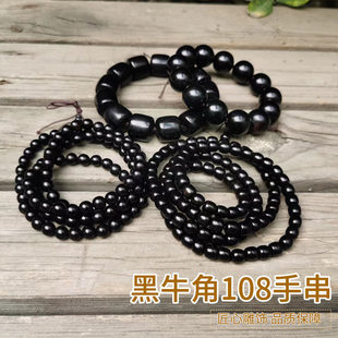 ��ţ�ǈA��Ͱ��ţ��108�w�ֳֈA��Ͱ���ͺڝ����ִ������ִ����