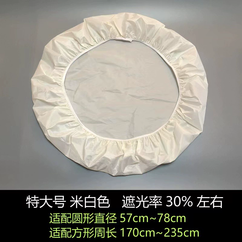 Protective lampshade, table lamp, ceiling lamp, ceiling light, eyes protection