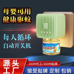 늟�����ӟ�������ѭ�h���r�Ԅ��_�P�C���������Һ���^���r��